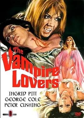 吸血鬼情人 The Vampire Lovers