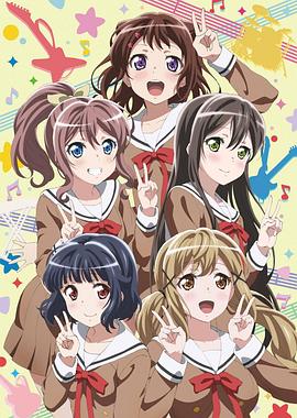 BanG Dream! 第三季 第1集